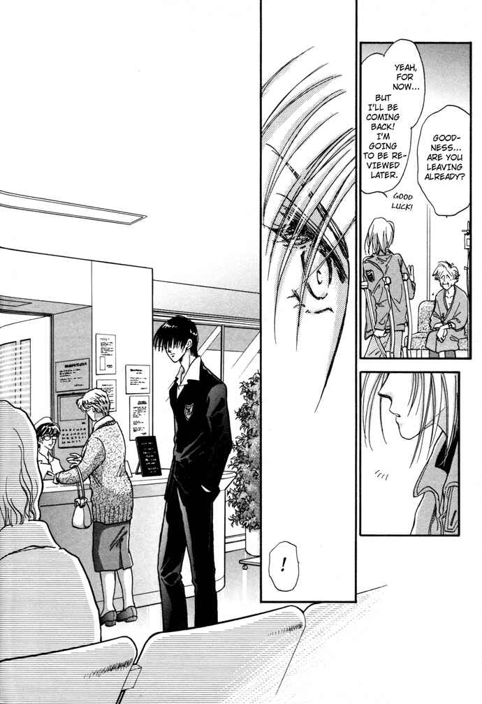 Page 37 Chapter 6 Demian Shoukougun