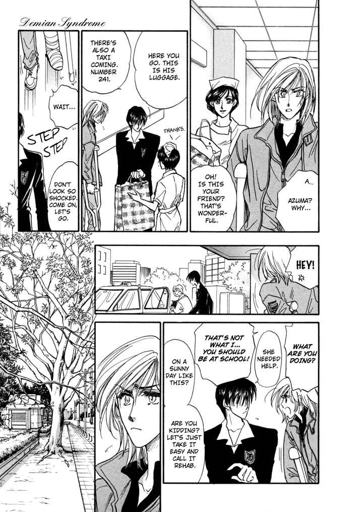 Page 38 Chapter 6 Demian Shoukougun