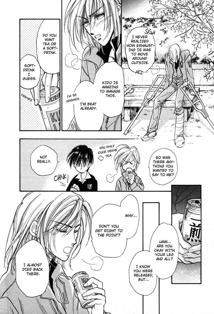 Page 39 Chapter 6 Demian Shoukougun