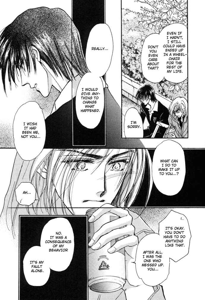 Page 40 Chapter 6 Demian Shoukougun