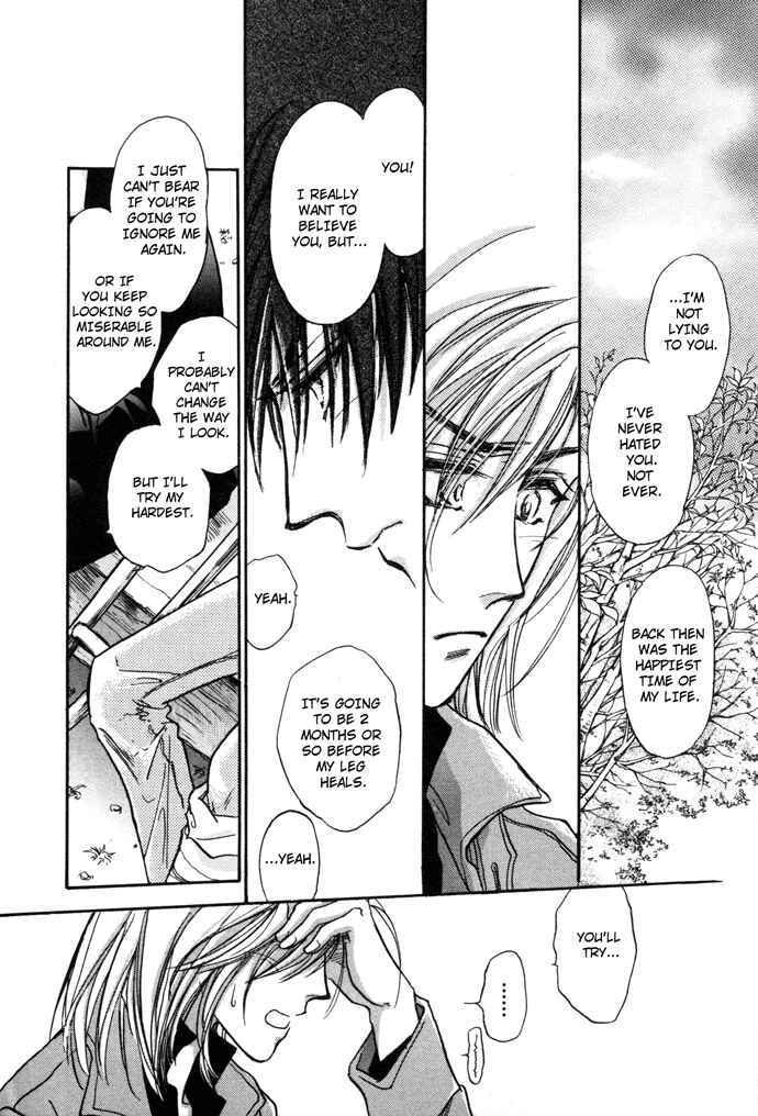 Page 43 Chapter 6 Demian Shoukougun