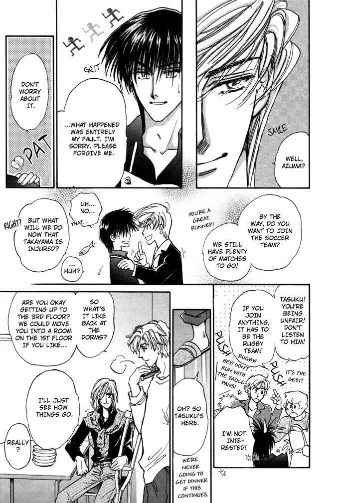 Page 48 Chapter 6 Demian Shoukougun