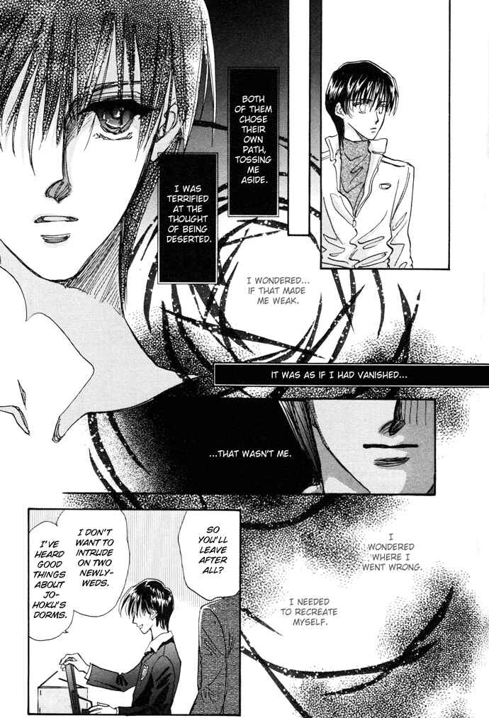 Page 10 Chapter 4 Demian Shoukougun