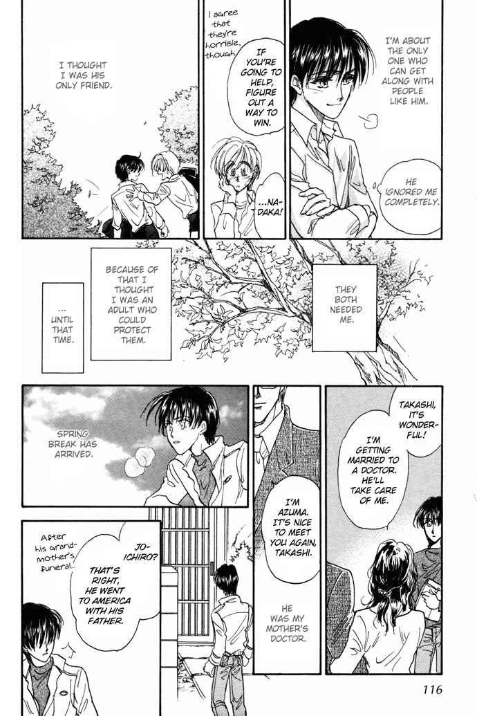 Page 9 Chapter 4 Demian Shoukougun