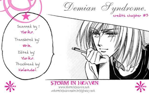 Page 1 Chapter 3 Demian Shoukougun