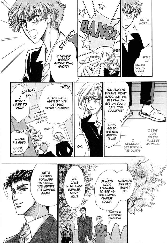 Page 16 Chapter 3 Demian Shoukougun