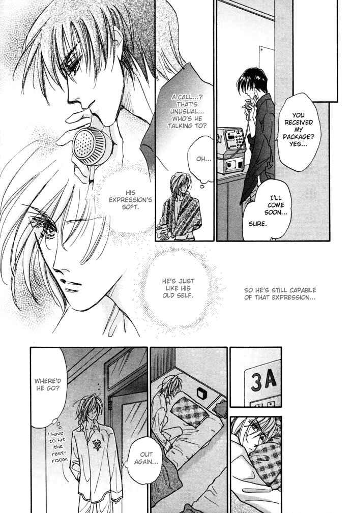 Page 21 Chapter 3 Demian Shoukougun