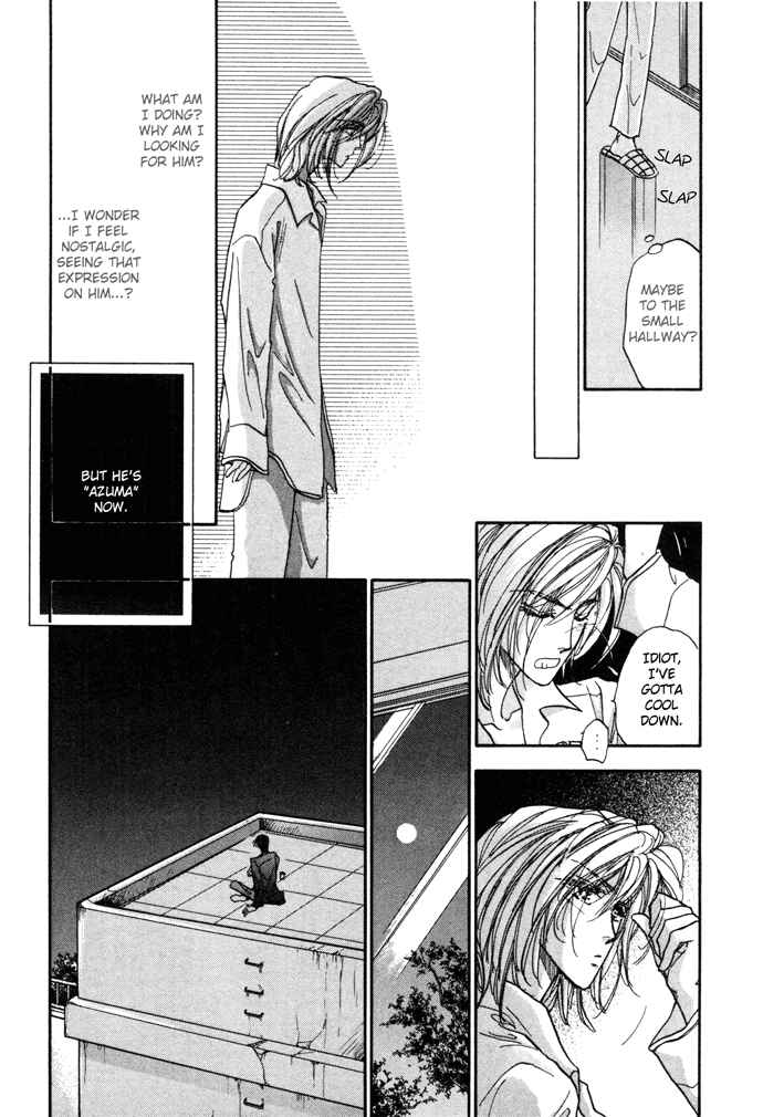 Page 22 Chapter 3 Demian Shoukougun