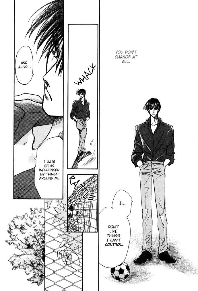 Page 6 Chapter 3 Demian Shoukougun