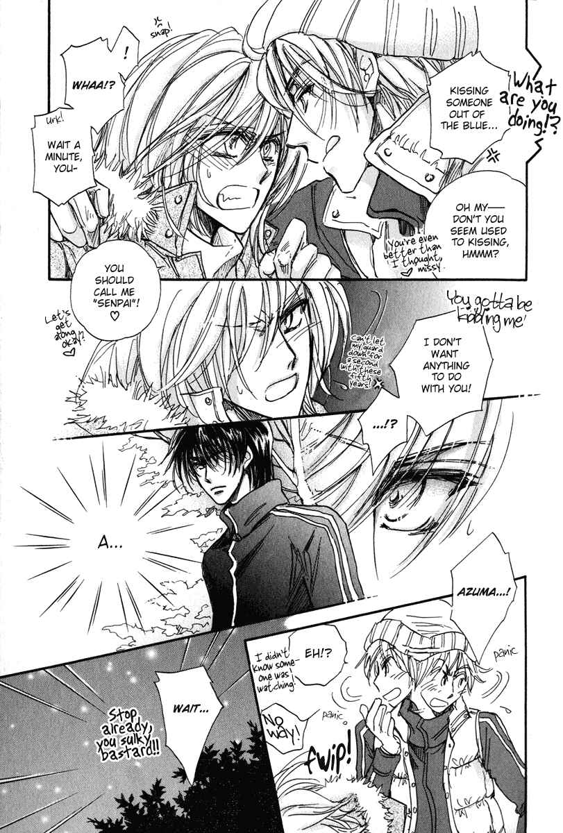Page 10 Chapter 17.5 Demian Shoukougun