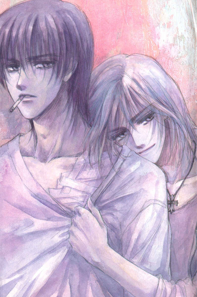Page 4 Chapter 17.5 Demian Shoukougun
