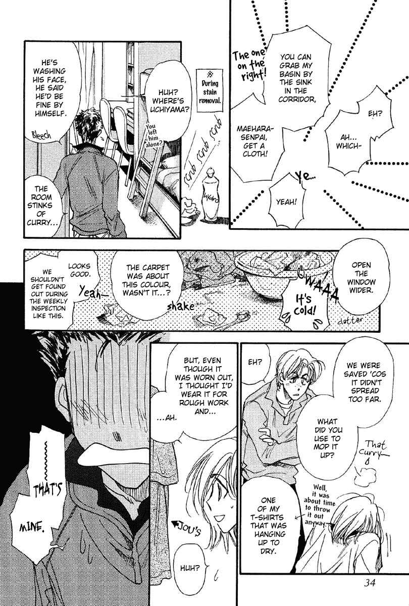 Page 16 Chapter 15 Demian Shoukougun