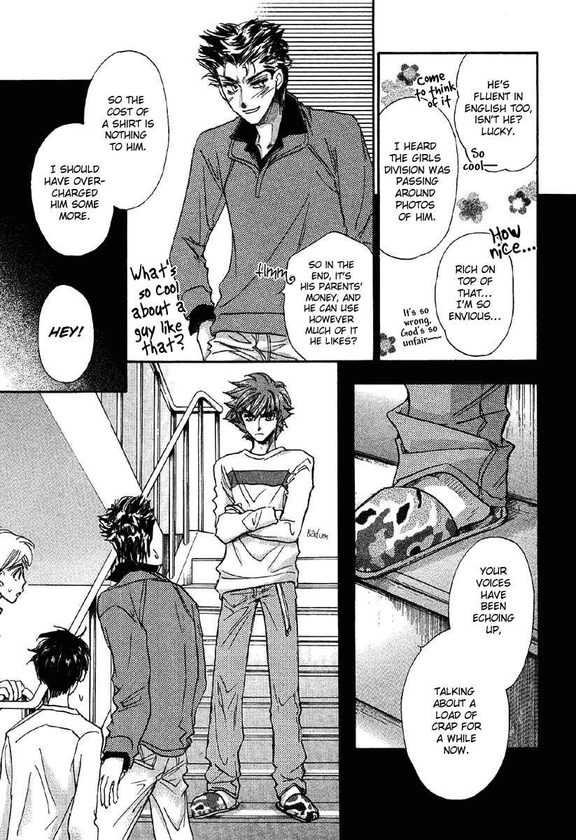 Page 19 Chapter 15 Demian Shoukougun