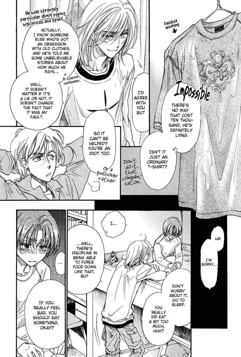 Page 21 Chapter 15 Demian Shoukougun