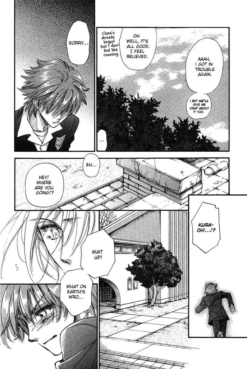 Page 38 Chapter 15 Demian Shoukougun