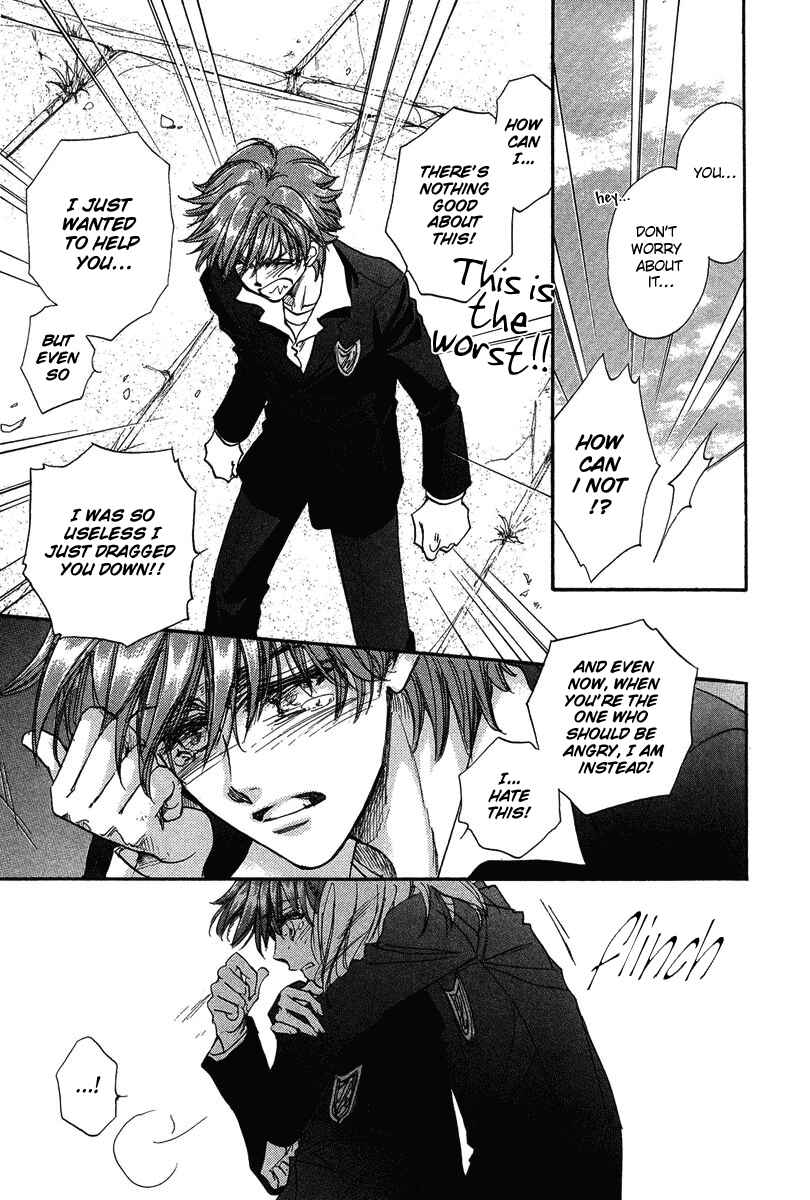 Page 39 Chapter 15 Demian Shoukougun
