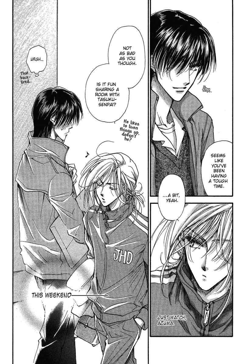 Page 42 Chapter 15 Demian Shoukougun