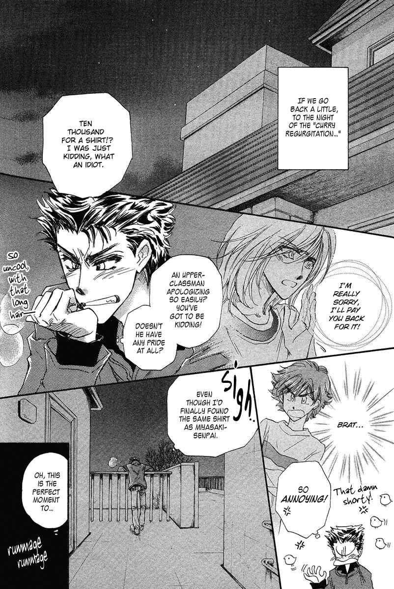 Page 44 Chapter 15 Demian Shoukougun