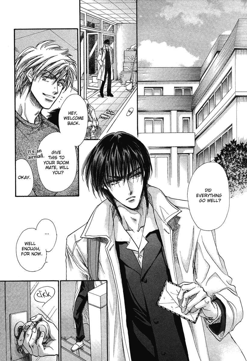 Page 5 Chapter 15 Demian Shoukougun