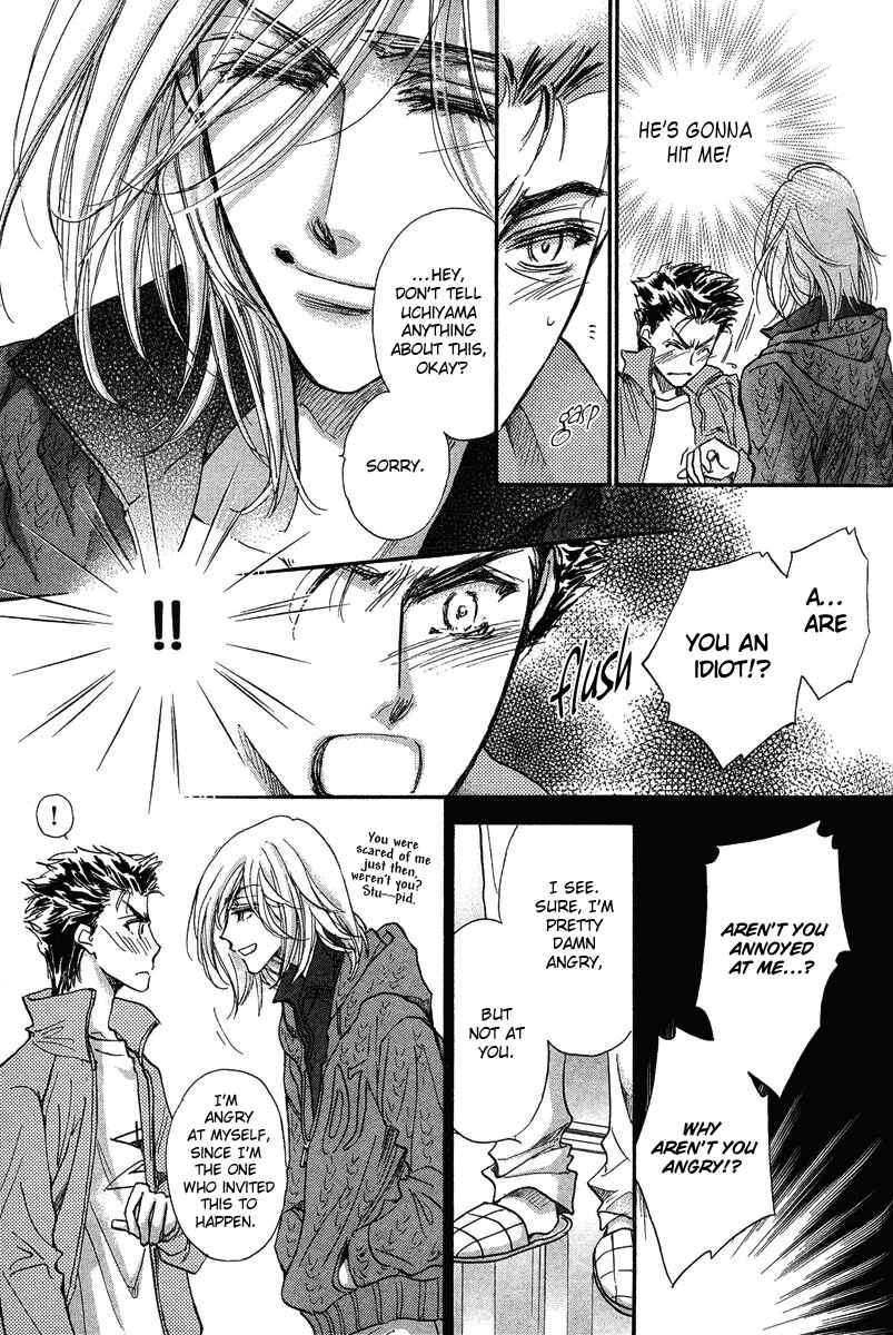 Page 55 Chapter 15 Demian Shoukougun