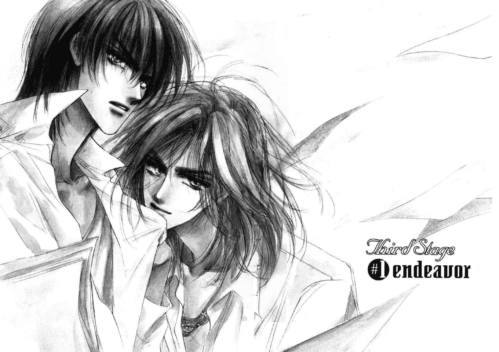 Page 7 Chapter 15 Demian Shoukougun