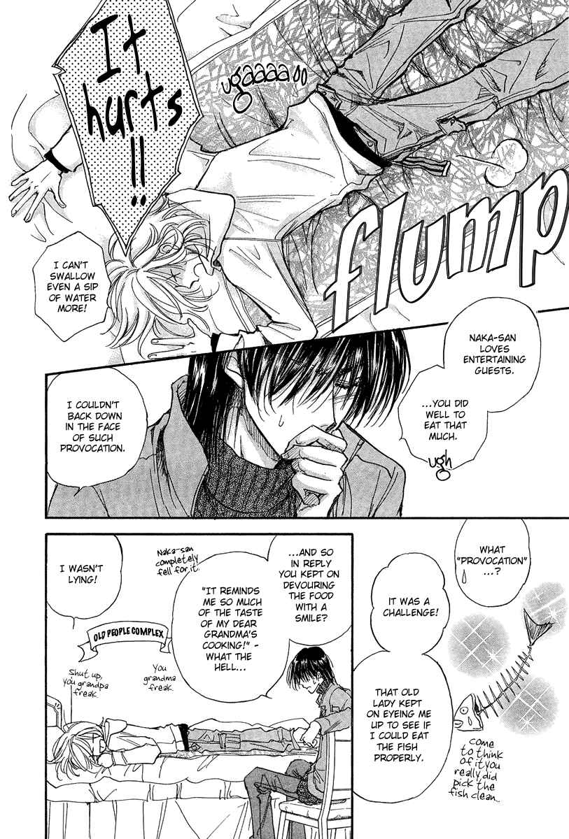 Page 12 Chapter 16.1 Demian Shoukougun