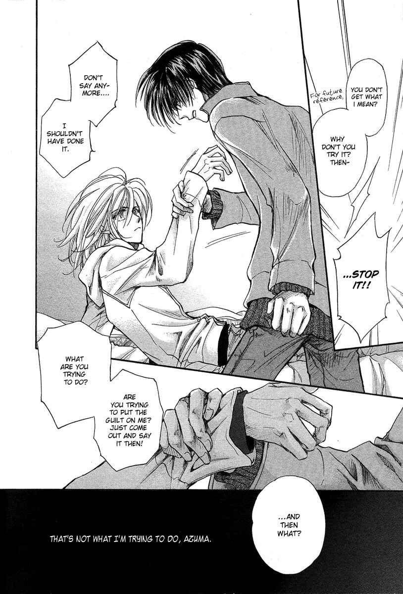Page 16 Chapter 16.1 Demian Shoukougun
