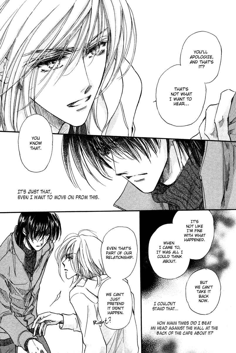 Page 17 Chapter 16.1 Demian Shoukougun