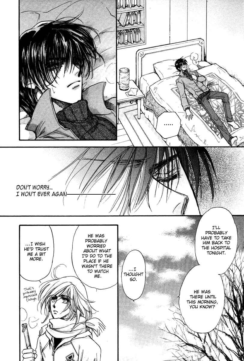 Page 20 Chapter 16.1 Demian Shoukougun