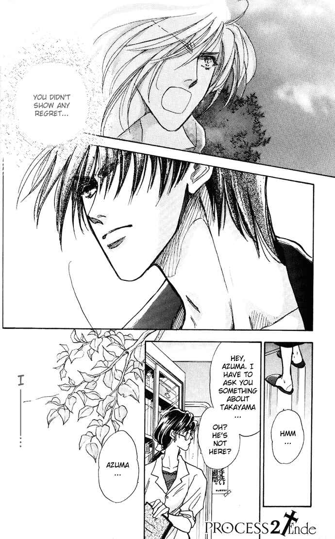 Page 30 Chapter 2 Demian Shoukougun