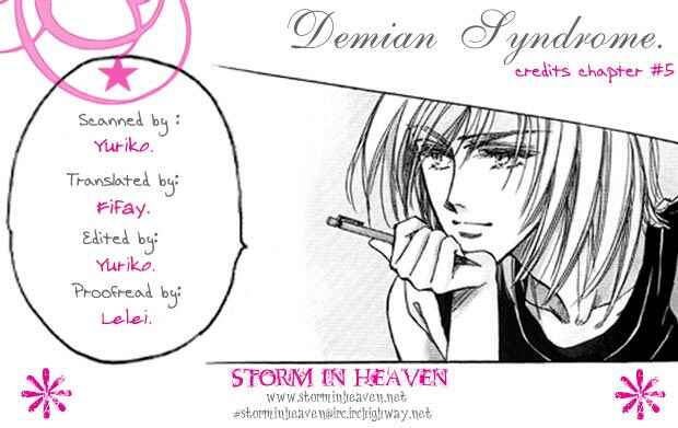 Page 1 Chapter 5 Demian Shoukougun