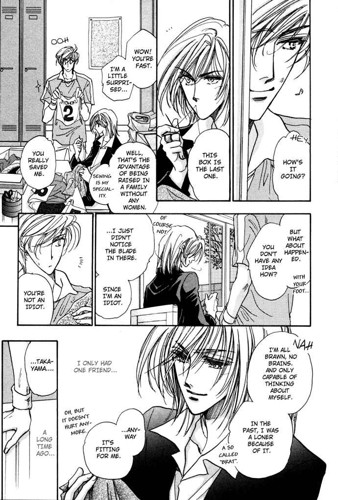 Page 10 Chapter 5 Demian Shoukougun