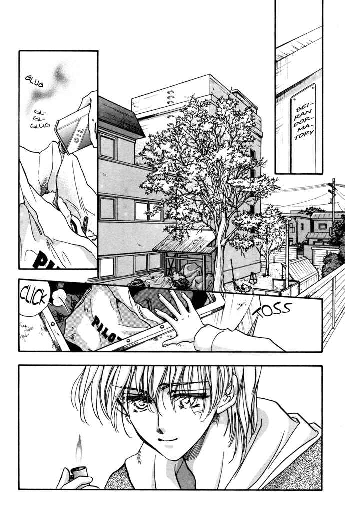 Page 15 Chapter 5 Demian Shoukougun