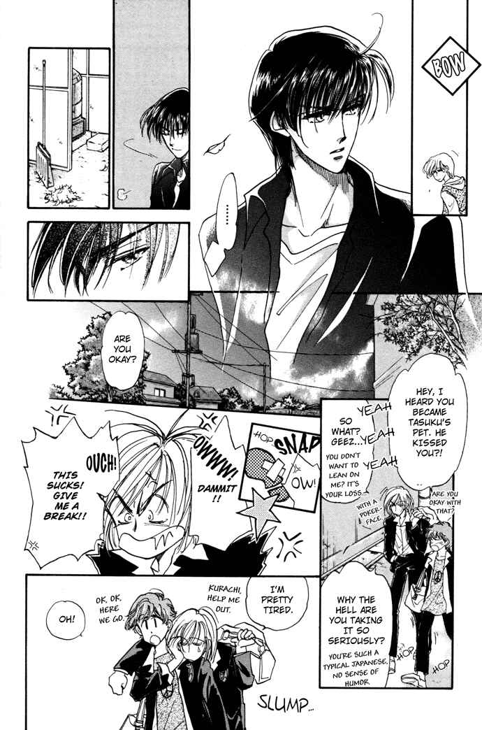 Page 19 Chapter 5 Demian Shoukougun