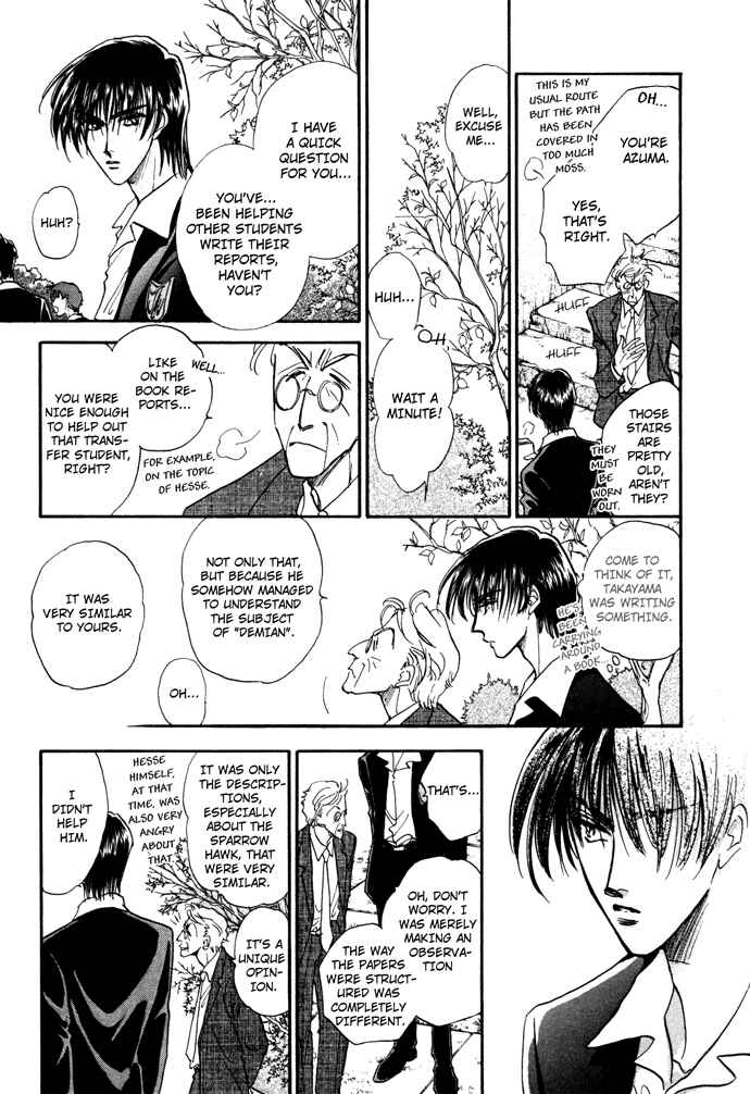 Page 4 Chapter 5 Demian Shoukougun