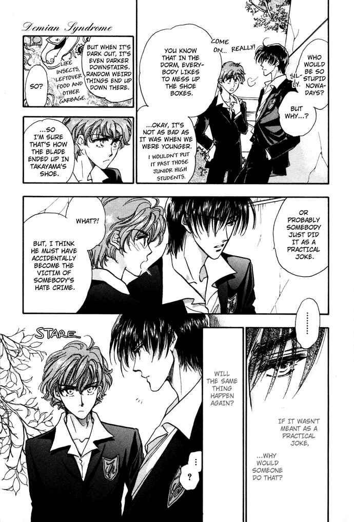 Page 8 Chapter 5 Demian Shoukougun