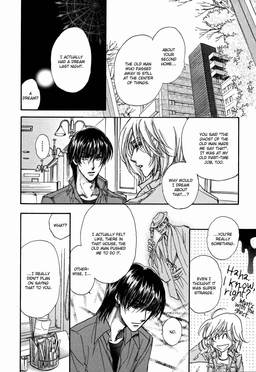 Page 16 Chapter 20 Demian Shoukougun