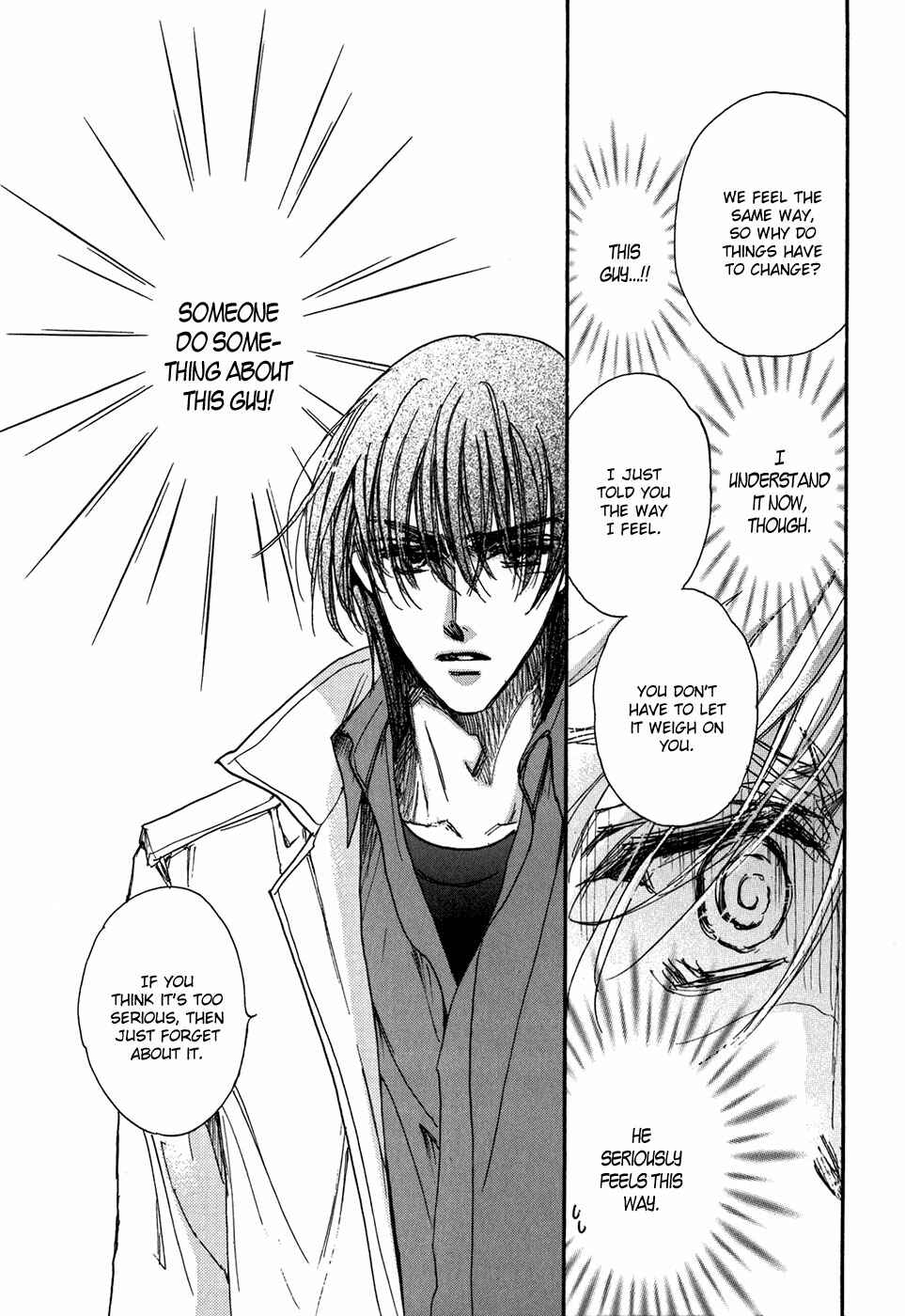 Page 20 Chapter 20 Demian Shoukougun