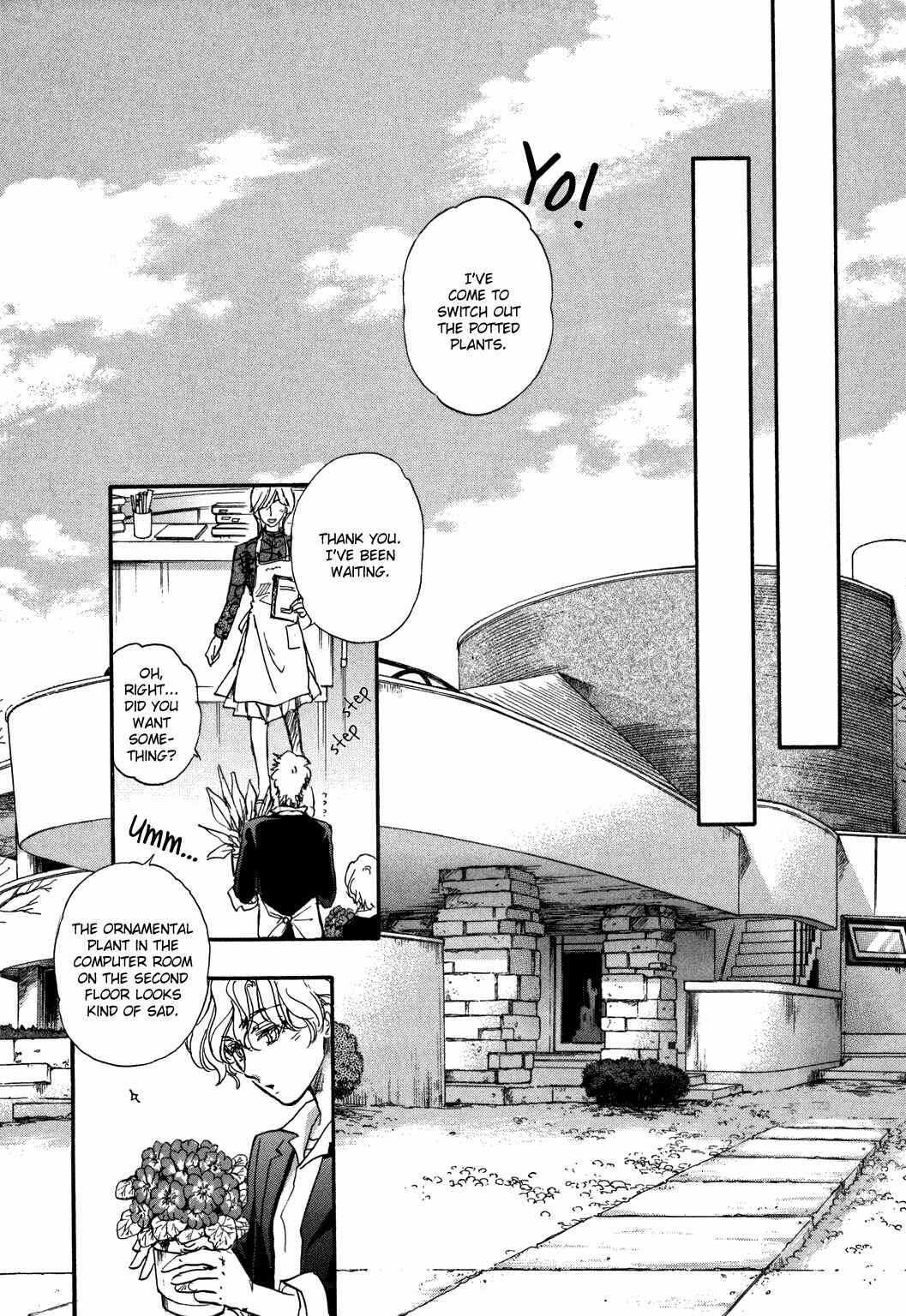 Page 23 Chapter 20 Demian Shoukougun