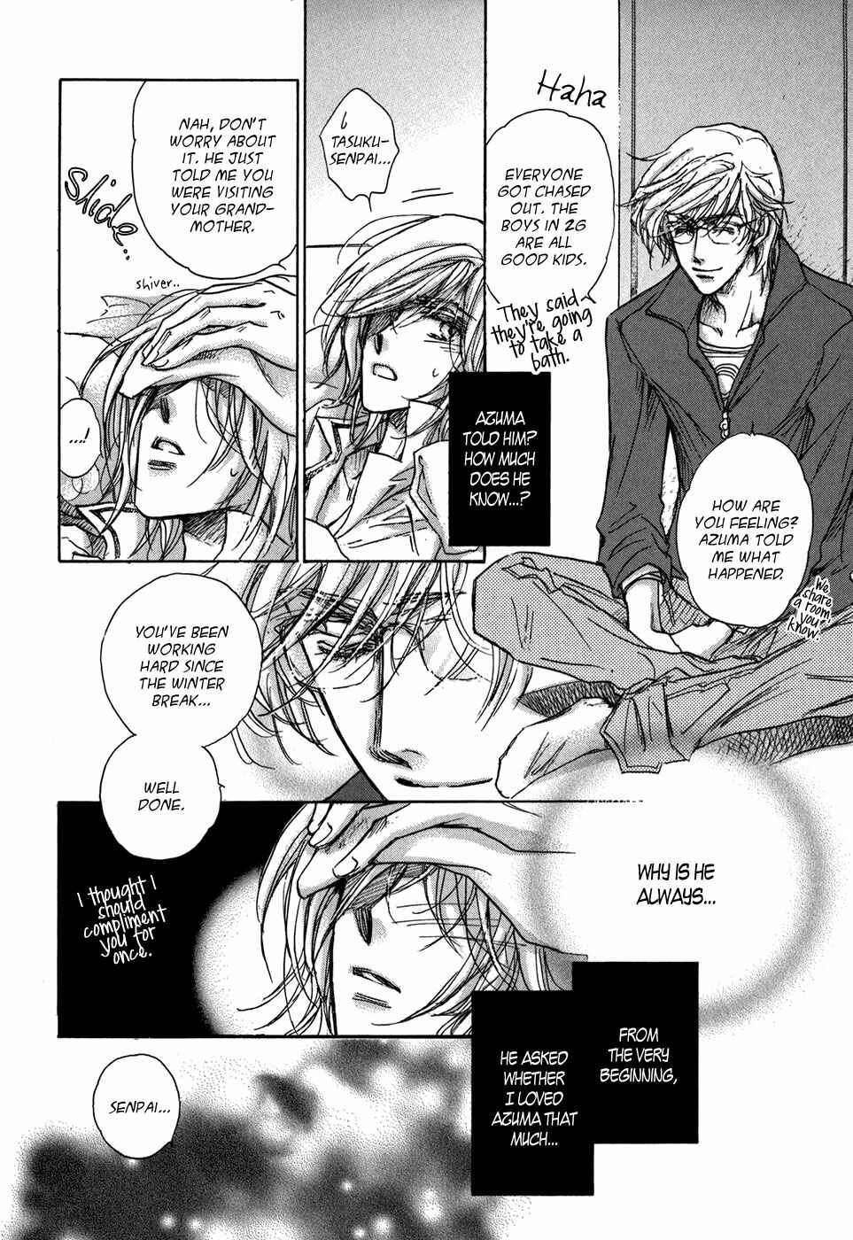 Page 28 Chapter 20 Demian Shoukougun
