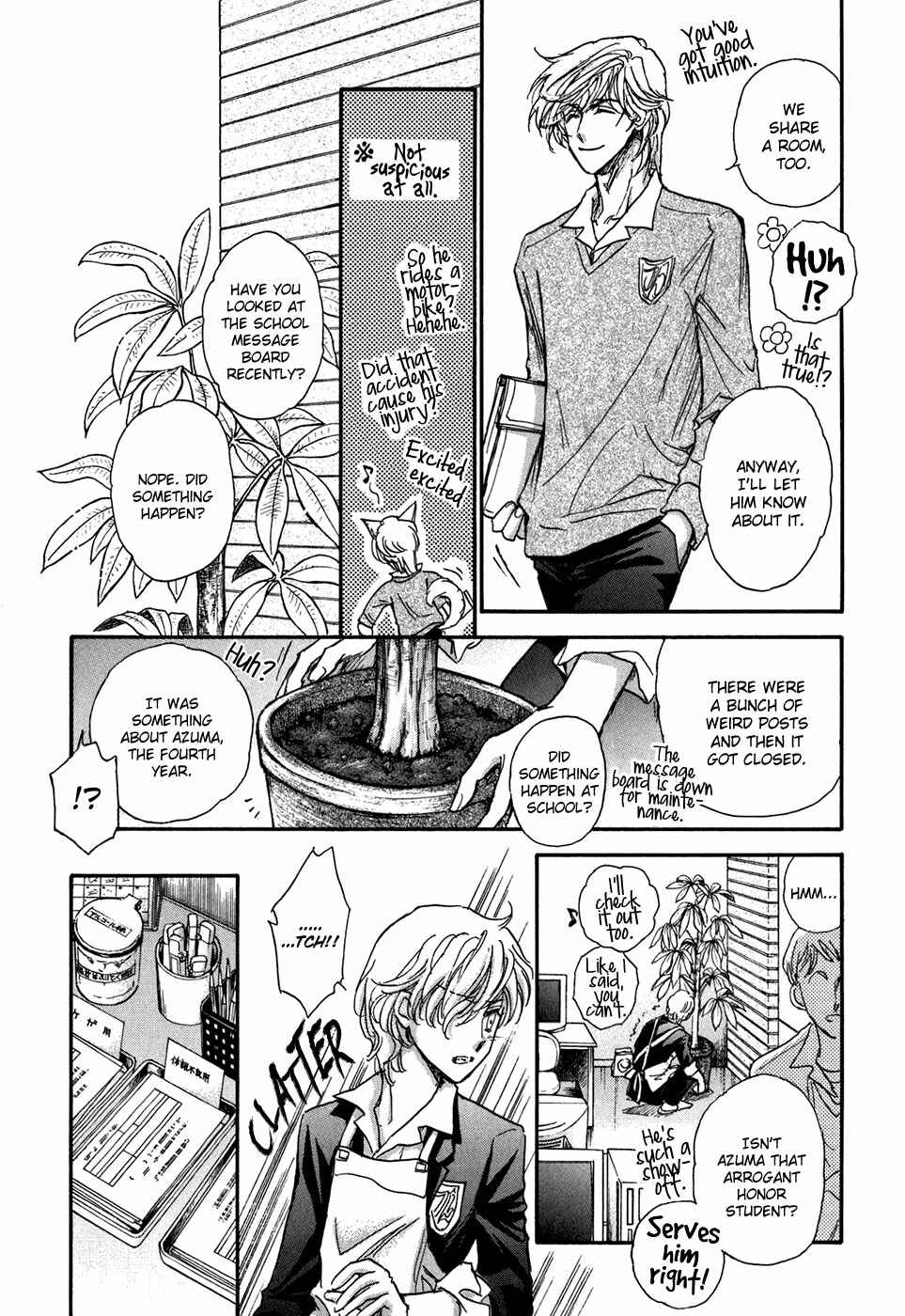 Page 35 Chapter 20 Demian Shoukougun