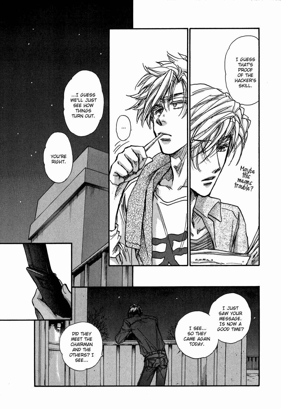 Page 40 Chapter 20 Demian Shoukougun