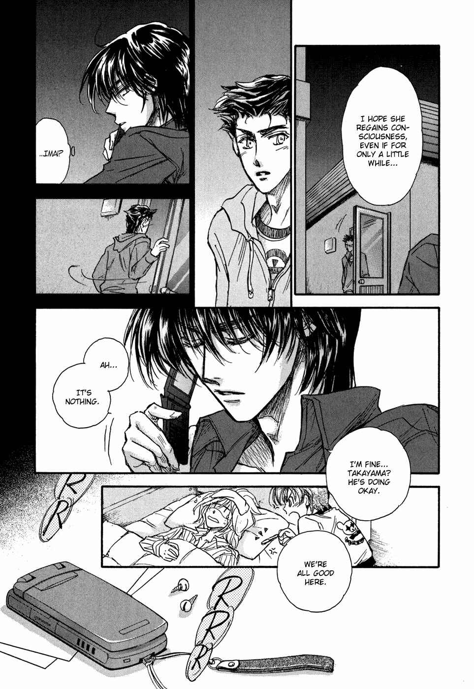 Page 41 Chapter 20 Demian Shoukougun