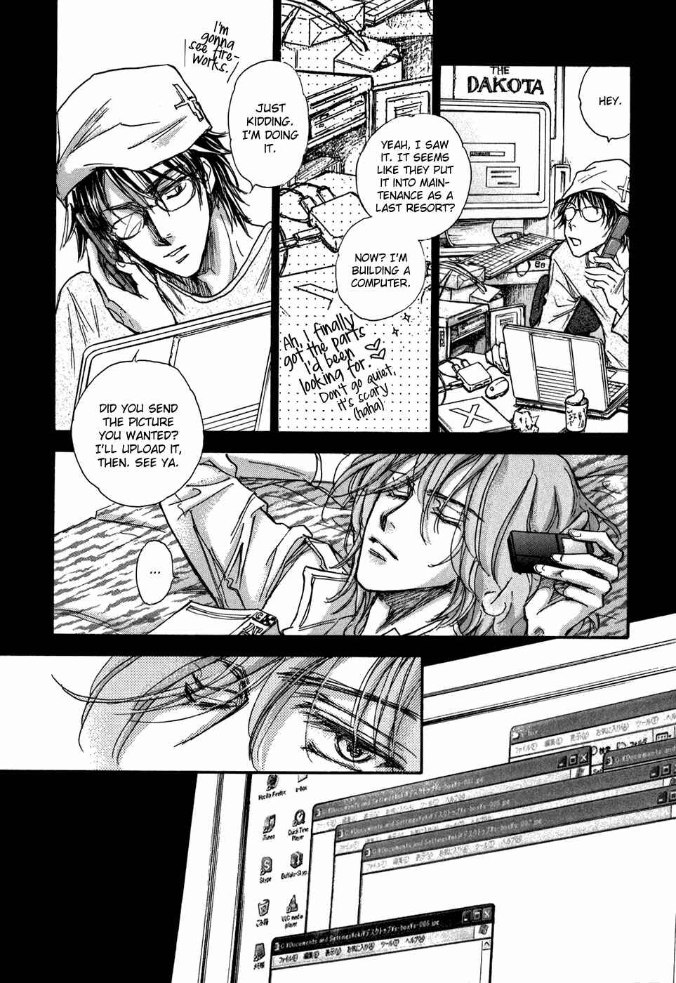 Page 42 Chapter 20 Demian Shoukougun