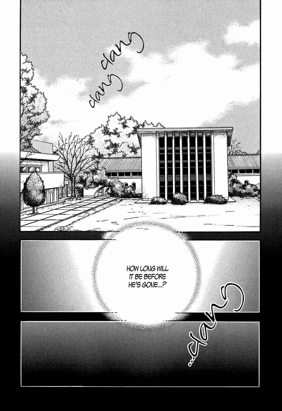 Page 43 Chapter 20 Demian Shoukougun