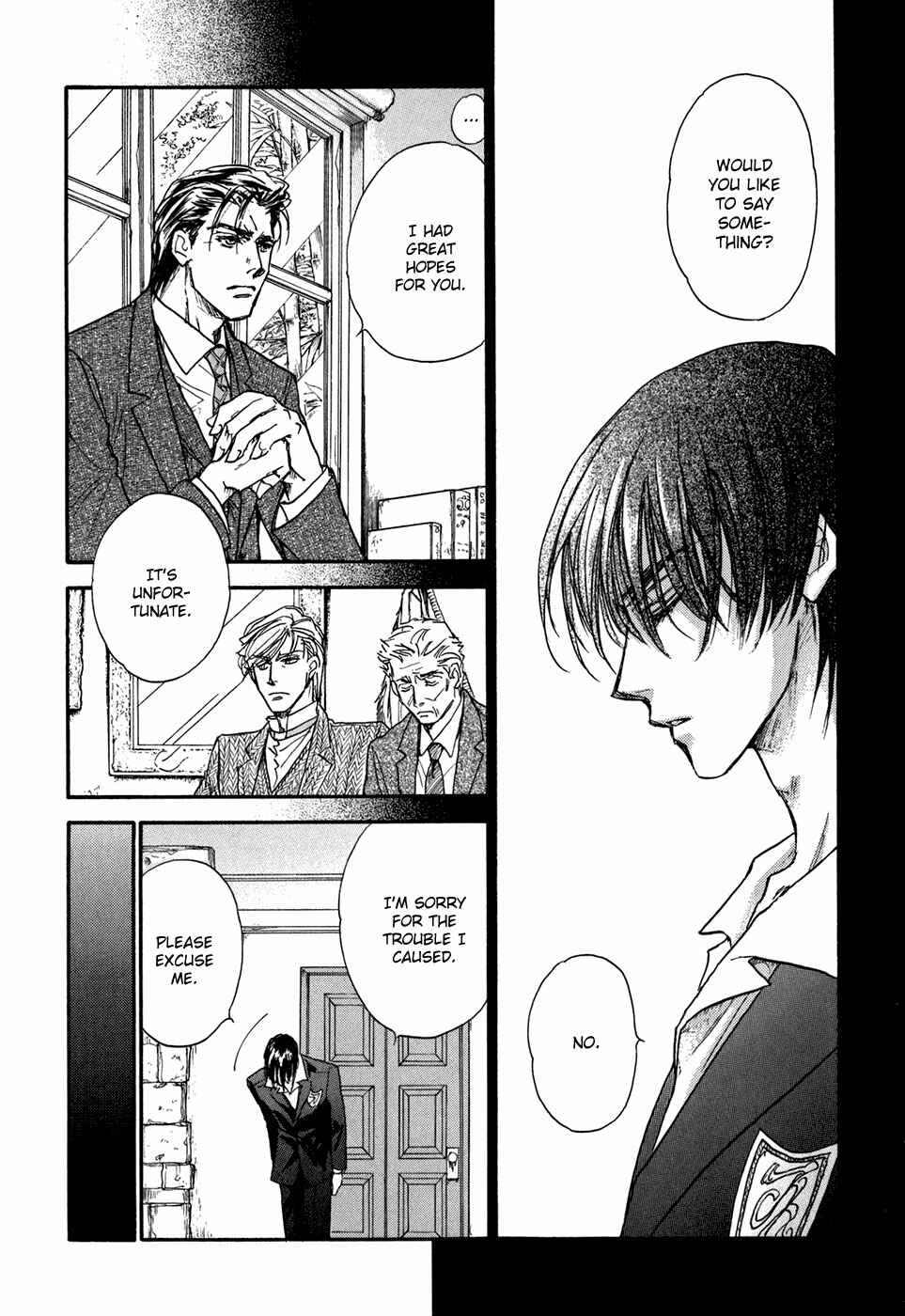 Page 45 Chapter 20 Demian Shoukougun