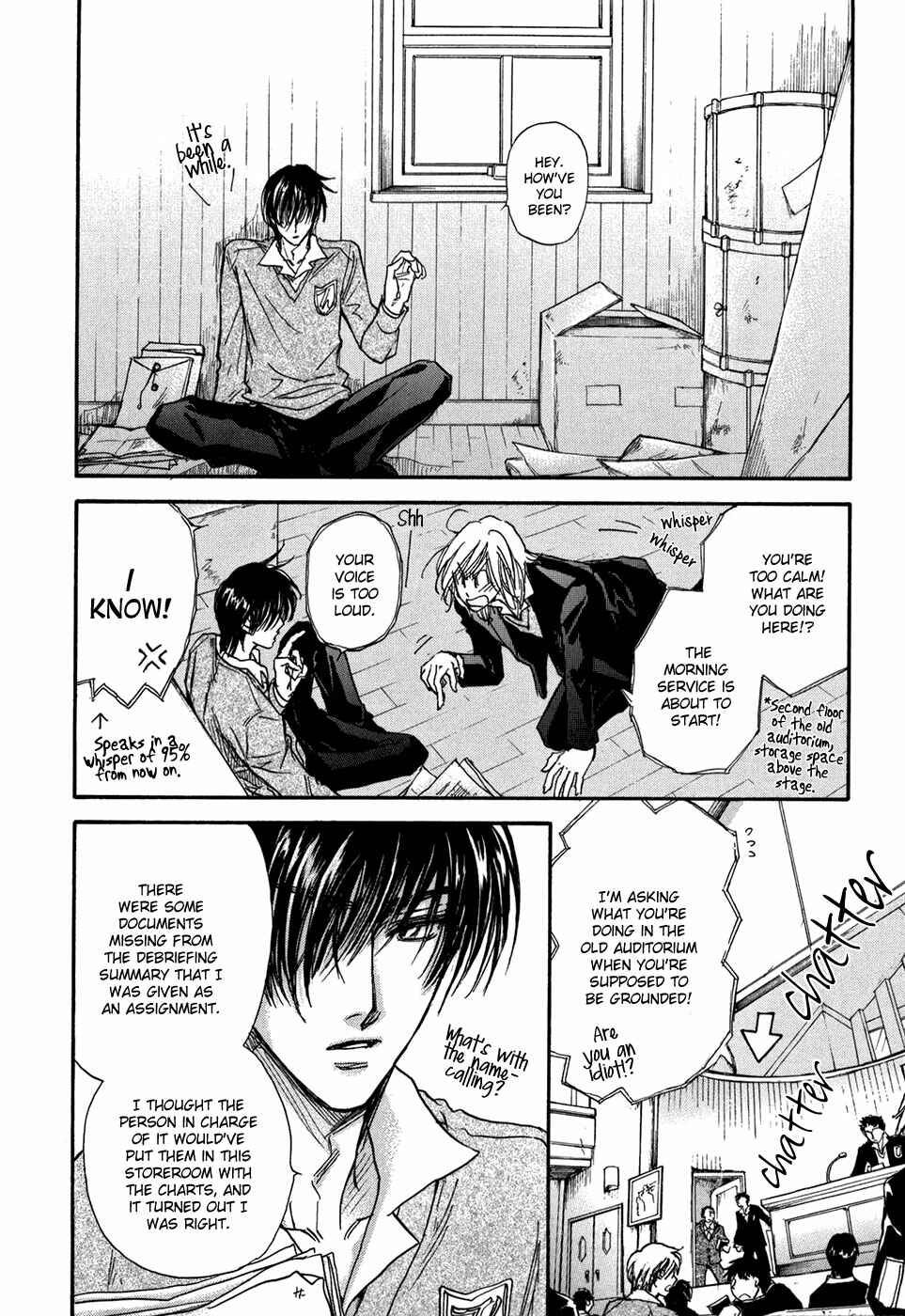 Page 52 Chapter 20 Demian Shoukougun
