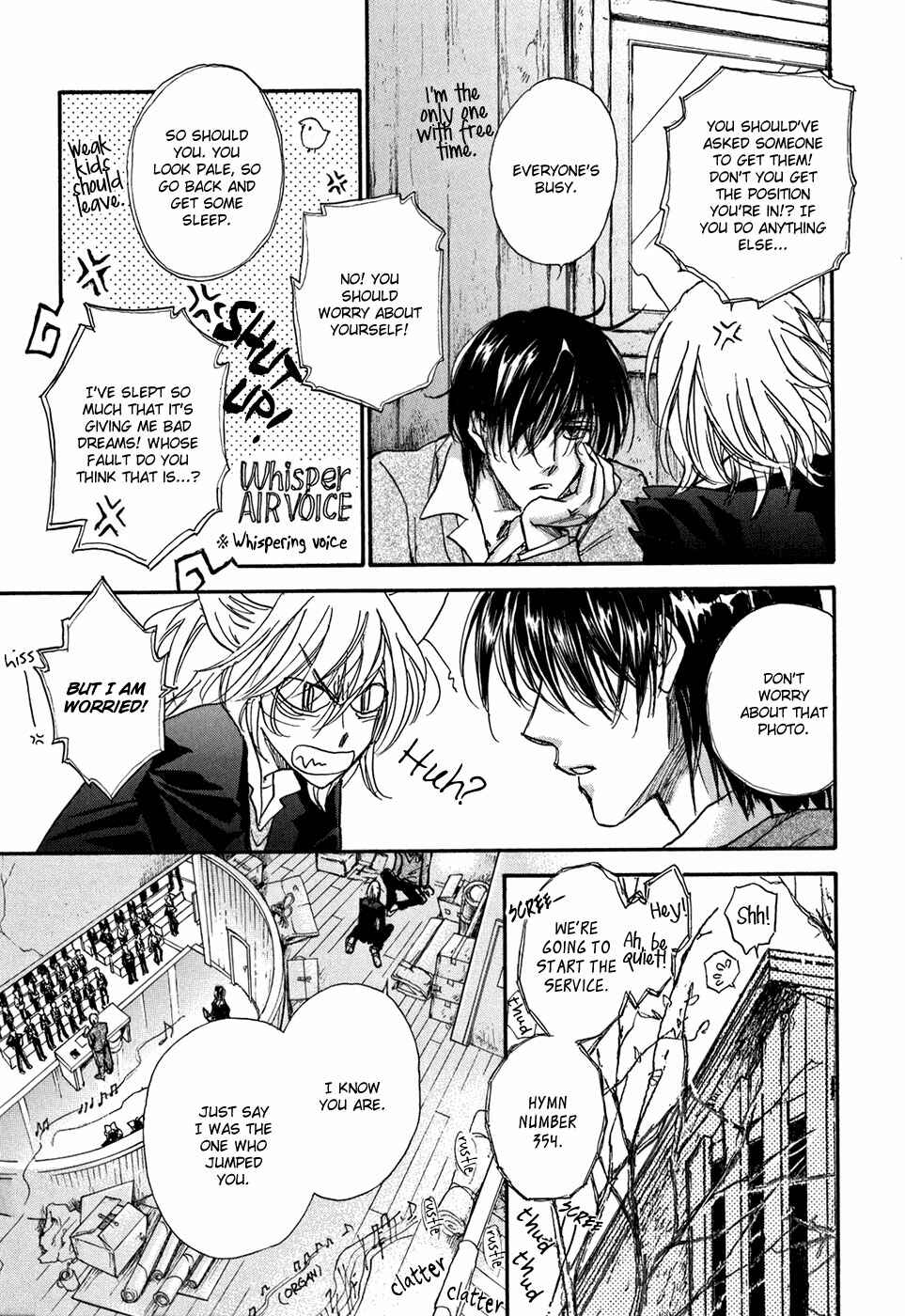 Page 53 Chapter 20 Demian Shoukougun