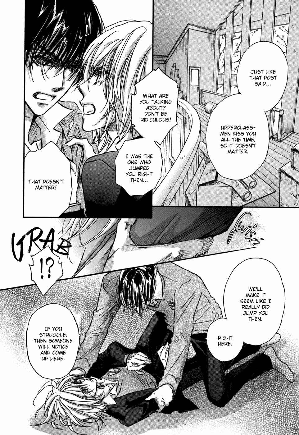 Page 54 Chapter 20 Demian Shoukougun
