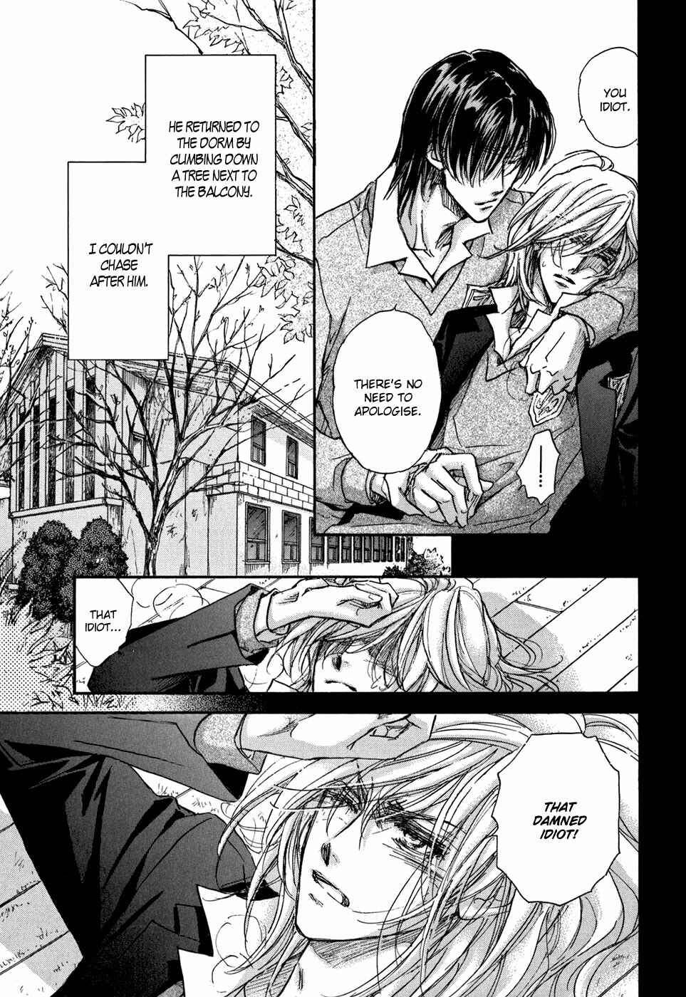 Page 57 Chapter 20 Demian Shoukougun